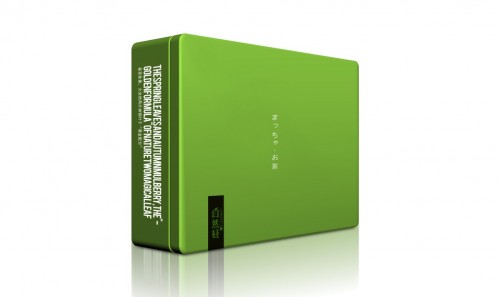 化装品包装盒礼盒